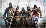  Assassins Creed Triple Pack PS4/PS5/RU Аренда