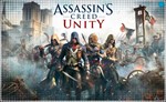 Assassin's Creed: Unity (PS4/PS5/RU) Аренда от 3дней