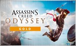 Assassin Creed Одиссея GOLD PS4/PS5/RU Аренда 3 дней