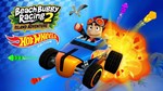  Beach Buggy Racing 2 (PS4/PS5/EN) (Аренда от 3 дней)