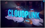  Cloudpunk (PS4/PS5/RU) (Аренда от 3 дней)