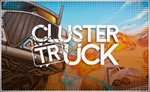  ClusterTruck (PS4/PS5/EN) (Аренда от 3 дней)