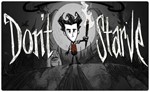  Don't Starve (PS4/PS5/EN) (Аренда от 3 дней)