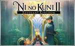  Ni no Kuni II: Revenant Kingdom (PS4/PS5/RU) Аренда