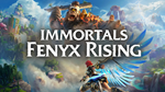  Immortals Fenyx Rising (PS4/PS5/RU) Аренда от 3 дней