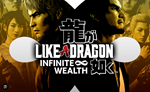 Like a Dragon: Infinite Wealth (PS4/PS5/RU) Аренда