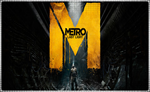  Metro Redux (PS4/PS5/RU) (Аренда от 3 дней)