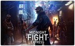  Midnight Fight Express (PS4/PS5/RU) Аренда от 3 дней