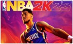  NBA 2K23 (PS4/PS5/EN) (Аренда от 3 дней)