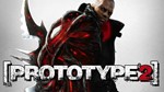  Prototype 2 (PS4/PS5/EN) (Аренда от 3 дней)