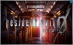  Resident Evil 0 (PS4/PS5/EN) (Аренда от 3 дней)