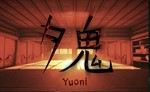 Yuoni (PS4/PS5/RU) (Аренда от 3 дней)