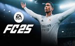  FC 25 (PS4/RU) П3 - Активация
