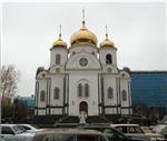 Размещение в каталоге KPACHODAP.tel