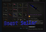 CS2 + СКИНЫ ⭐ С ИНВЕНТАРЕМ 70 000 РУБЛЕЙ⭐ПОД FACEIT