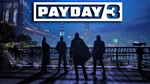 ⭐ PAYDAY 3 ⭐ ОНЛАЙН ⭐ СМЕНА ВСЕХ ДАННЫХ⭐ГАРАНТИЯ⭐