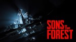 ⭐ SONS OF THE FOREST  ⭐ ОНЛАЙН ⭐СМЕНА ДАННЫХ⭐ГАРАНТИЯ