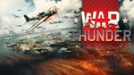 ⭐WAR THUNDER 9 НАБОРОВ ТЕХНИКИ⭐ СМЕНА ВСЕХ ДАННЫХ ПК
