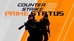COUNTER-STRIKE 2 ⭐️ PRIME STATUS АККАУНТ ⭐️ С НОЖОМ⭐️