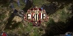[RU/UA/KZ/TR][Steam Подарок][Path of Exile 2]