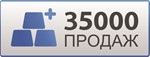  ПРОМОКОД  Яндекс Плюс Мульти на 24 месяцев  0% - изображение № 10