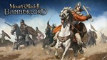 Mount & Blade II: Bannerlord (PS4/PS5)