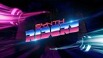 Synth Riders - Remastered (PS4/PS5)