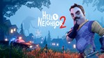 Hello Neighbor 2 (PS4/PS5)
