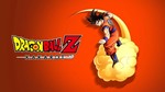 DRAGON BALL Z: KAKAROT (PS4/PS5)
