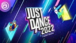  Just Dance 2023/2024 (PS5) 
