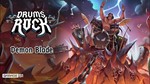  Drums Rock (PS4) 