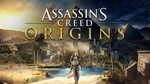  Assassin's Creed® Origins - GOLD EDITION 