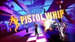  Pistol Whip (PS4/PS5) 