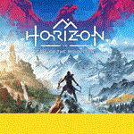  Horizon Call of the Mountain | PS5/VR2 | 