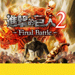  A.O.T. 2: Final Battle | PS4/PS5 |  МОМЕНТАЛЬНО 