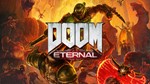DOOM ETERNAL  STEAM - АККАУНТ ⭐ОФФЛАЙН АКТИВАЦИЯ⭐