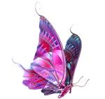 Мультивалютный эксперт butterfly.