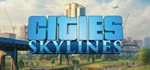 Cities: Skylines STEAM GIFT АВТОДОСТАВКА