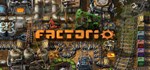Factorio STEAM GIFT АВТОДОСТАВКА