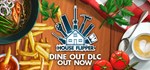House Flipper STEAM GIFT АВТОДОСТАВКА