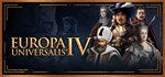 Europa Universalis IV STEAM GIFT АВТОДОСТАВКА
