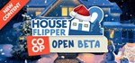 House Flipper 2 STEAM GIFT АВТОДОСТАВКА