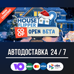 House Flipper 2 STEAM GIFT АВТОДОСТАВКА