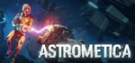 ASTROMETICA STEAM GIFT АВТОДОСТАВКА