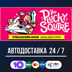 The Plucky Squire STEAM GIFT АВТОДОСТАВКА