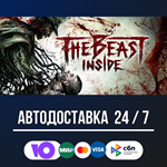 The Beast Inside STEAM GIFT АВТОДОСТАВКА