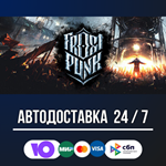 Frostpunk STEAM GIFT АВТОДОСТАВКА