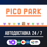 PICO PARK STEAM GIFT АВТОДОСТАВКА