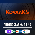 KovaaK's STEAM GIFT АВТОДОСТАВКА