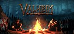 Valheim STEAM GIFT АВТОДОСТАВКА